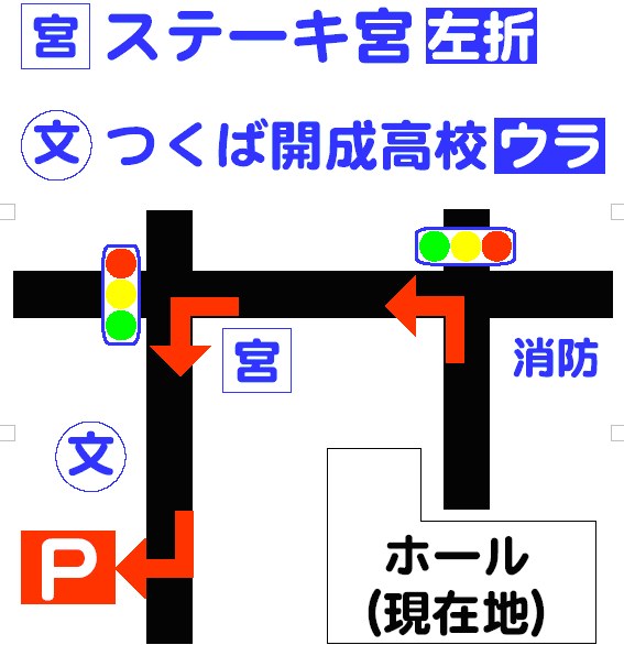 gogoen11 parkingmap